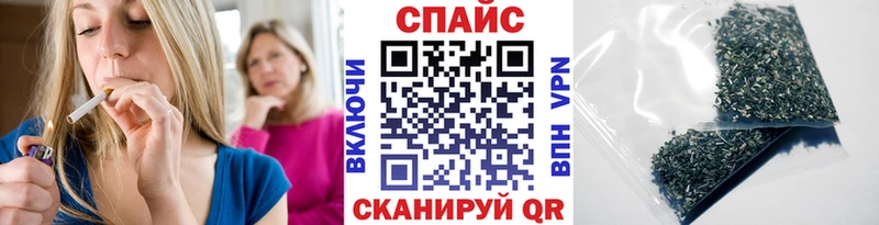 БУТИРАТ бутандиол  Усть-Катав 