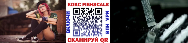 КОКАИН Перу  где купить наркоту  omg tor  Усть-Катав 