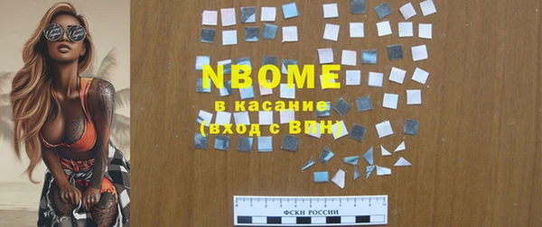 прущая мука Мегион