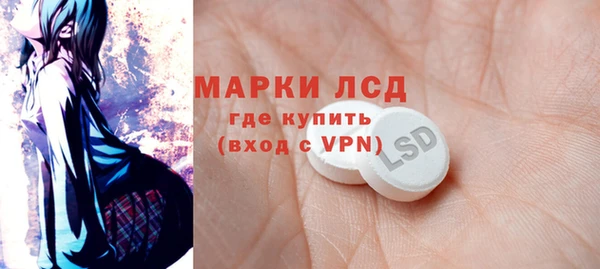 круглые Медвежьегорск