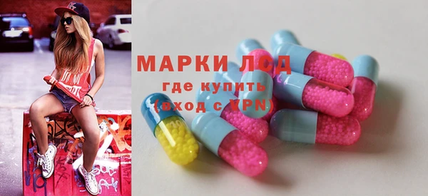 круглые Медвежьегорск