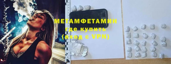 крисы Магадан
