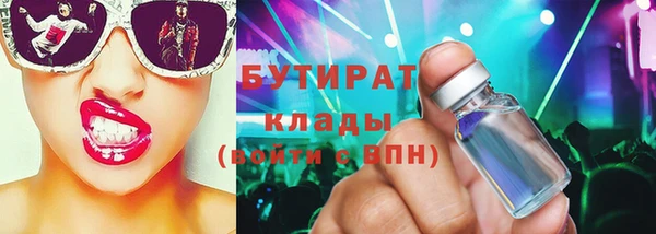 круглые Медвежьегорск