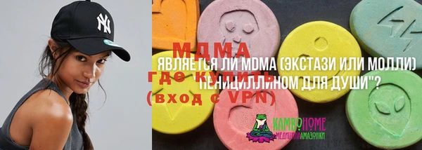 прущая мука Мегион