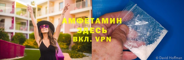 круглые Медвежьегорск