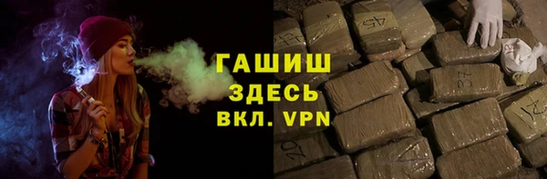 прущая мука Мегион