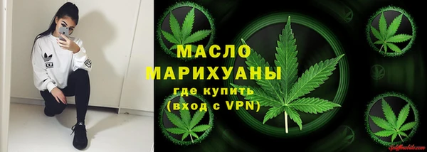 крисы Аркадак