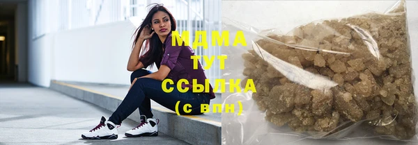 прущая мука Мегион