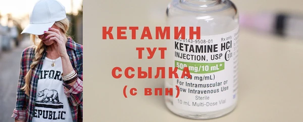 круглые Медвежьегорск