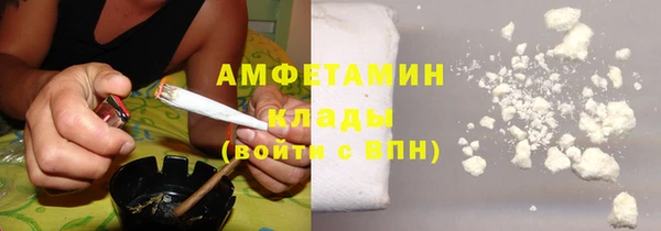 прущая мука Мегион