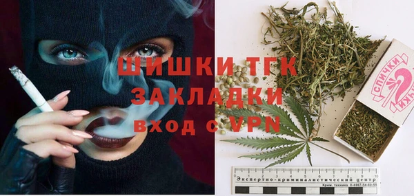 прущая мука Мегион