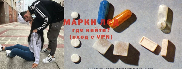 круглые Медвежьегорск