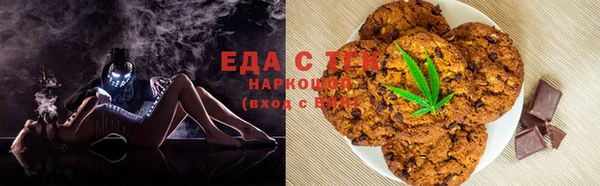 круглые Медвежьегорск