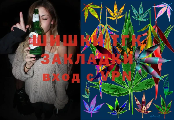 прущая мука Мегион