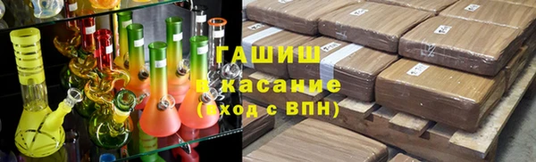 прущая мука Мегион
