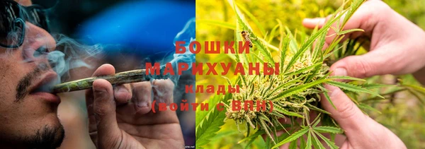скорость Вязники