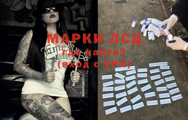 круглые Медвежьегорск