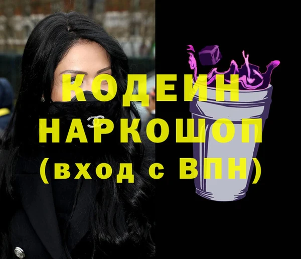 прущая мука Мегион