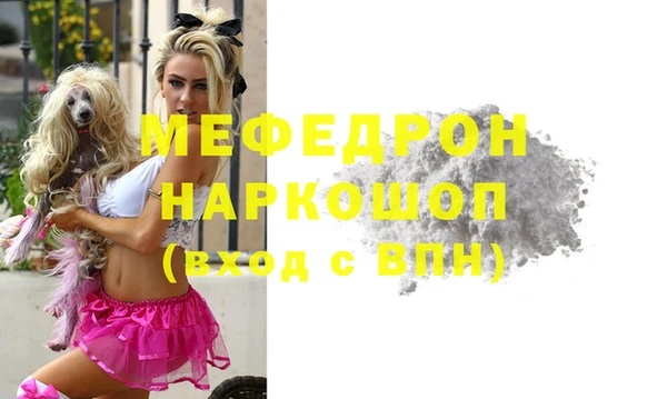 круглые Медвежьегорск