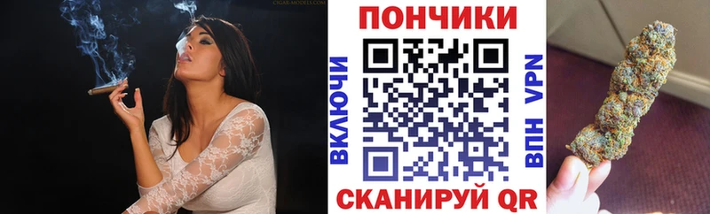 Конопля тримм  где продают наркотики  Усть-Катав 